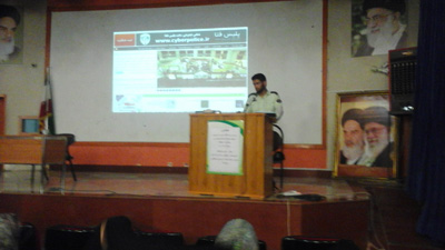 تهدیدات و آسیب های فضای مجازی همایش تهدیدات و آسیب های فضای مجازی